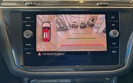 Volkswagen Tiguan II, 2021 год, 3 790 000 рублей, 23 фотография