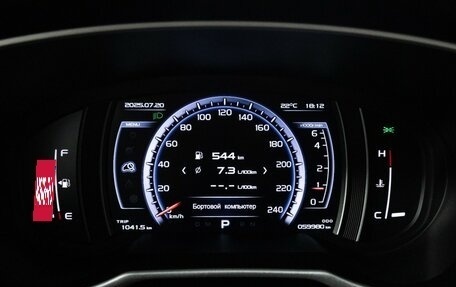 Geely Atlas I, 2020 год, 1 579 700 рублей, 12 фотография