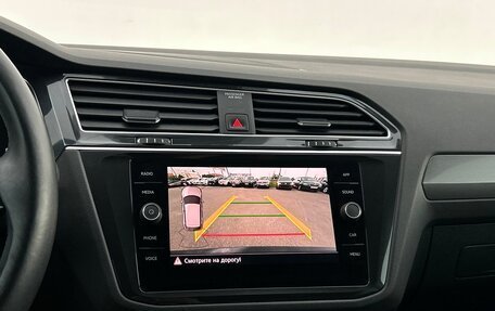 Volkswagen Tiguan II, 2019 год, 2 527 800 рублей, 18 фотография