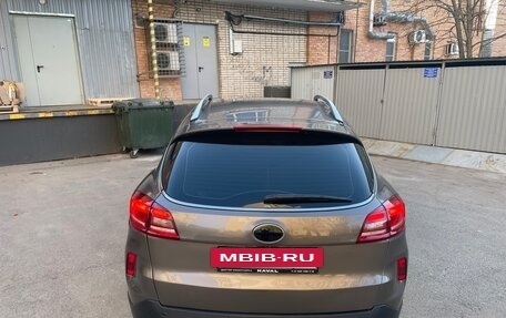 FAW Besturn X80 I рестайлинг, 2020 год, 1 390 000 рублей, 7 фотография