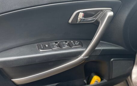 FAW Besturn X80 I рестайлинг, 2020 год, 1 390 000 рублей, 20 фотография