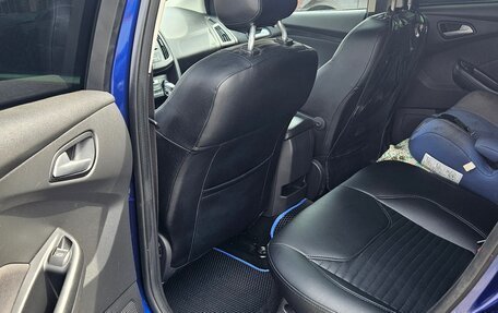 Ford Focus III, 2017 год, 1 350 000 рублей, 7 фотография