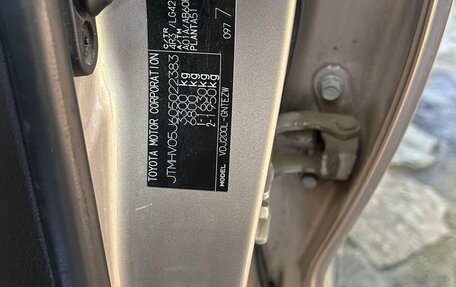 Toyota Land Cruiser 200, 2011 год, 3 650 000 рублей, 7 фотография