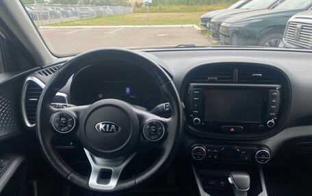 KIA Soul III, 2021 год, 1 900 000 рублей, 9 фотография