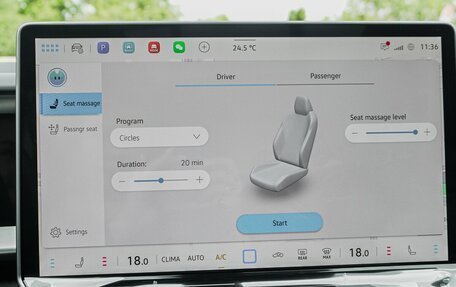 Volkswagen Teramont, 2025 год, 4 850 000 рублей, 27 фотография