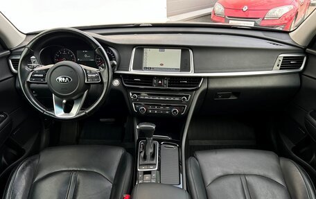 KIA Optima IV, 2018 год, 1 897 800 рублей, 7 фотография