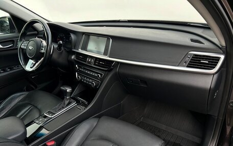 KIA Optima IV, 2018 год, 1 897 800 рублей, 8 фотография