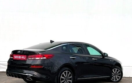 KIA Optima IV, 2018 год, 1 897 800 рублей, 2 фотография
