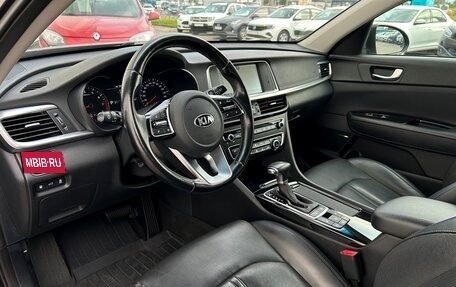 KIA Optima IV, 2018 год, 1 897 800 рублей, 5 фотография