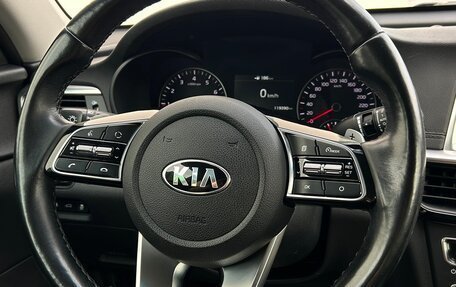 KIA Optima IV, 2018 год, 1 897 800 рублей, 20 фотография