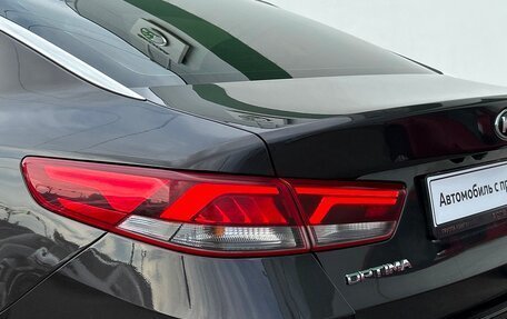 KIA Optima IV, 2018 год, 1 897 800 рублей, 24 фотография