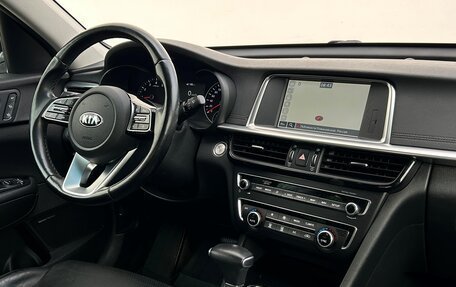 KIA Optima IV, 2018 год, 1 897 800 рублей, 16 фотография