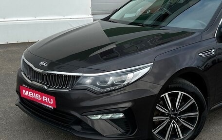 KIA Optima IV, 2018 год, 1 897 800 рублей, 23 фотография