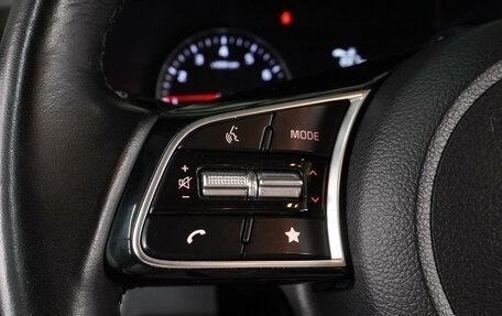 KIA Cerato IV, 2022 год, 1 799 000 рублей, 15 фотография