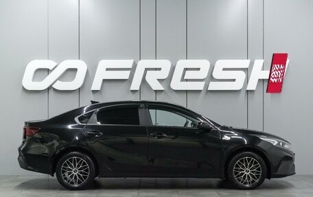 KIA Cerato IV, 2022 год, 1 799 000 рублей, 5 фотография