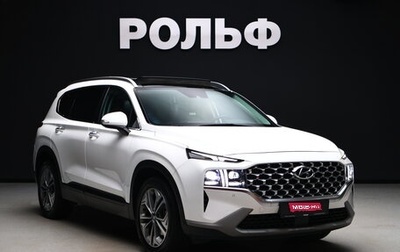 Hyundai Santa Fe IV, 2021 год, 3 700 000 рублей, 1 фотография