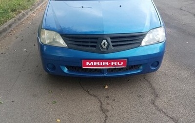Renault Logan I, 2007 год, 350 000 рублей, 1 фотография
