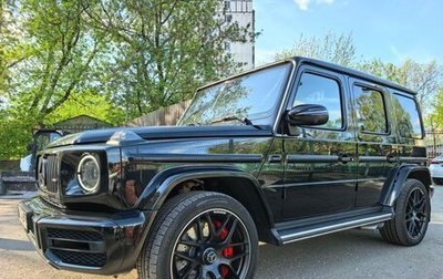 Mercedes-Benz G-Класс AMG, 2019 год, 16 000 000 рублей, 1 фотография