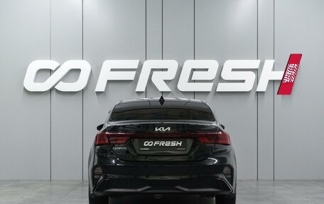 KIA Cerato IV, 2022 год, 1 799 000 рублей, 4 фотография