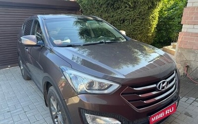 Hyundai Santa Fe III рестайлинг, 2013 год, 1 740 000 рублей, 1 фотография