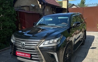 Lexus LX III, 2016 год, 7 200 000 рублей, 1 фотография
