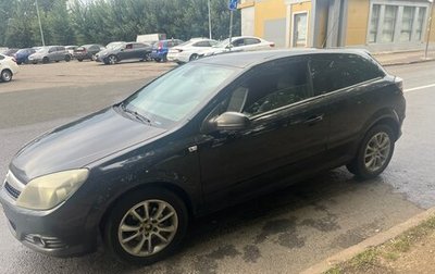 Opel Astra H, 2008 год, 1 фотография
