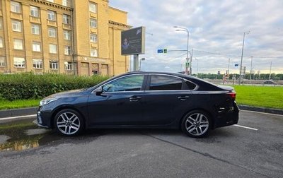 KIA Cerato IV, 2019 год, 1 585 000 рублей, 1 фотография