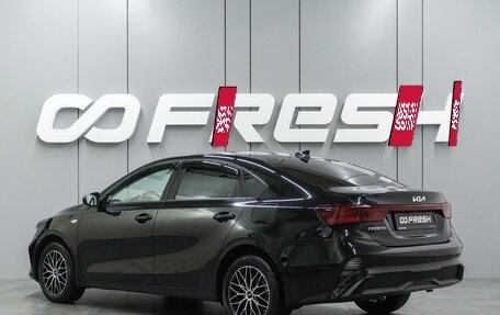 KIA Cerato IV, 2022 год, 1 799 000 рублей, 2 фотография