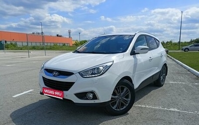 Hyundai ix35 I рестайлинг, 2014 год, 1 700 000 рублей, 1 фотография