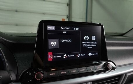 KIA Cerato IV, 2022 год, 1 799 000 рублей, 19 фотография