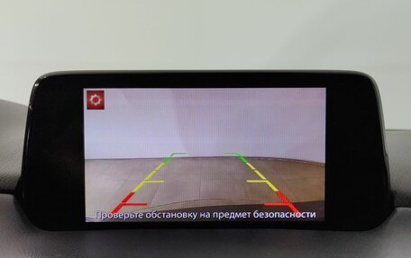 Mazda CX-5 II, 2018 год, 2 035 000 рублей, 19 фотография