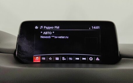 Mazda CX-5 II, 2018 год, 2 035 000 рублей, 17 фотография