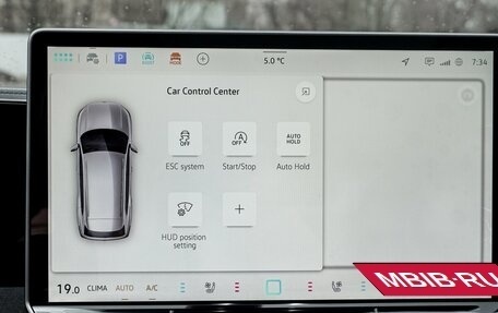 Volkswagen Tiguan, 2024 год, 4 120 000 рублей, 28 фотография