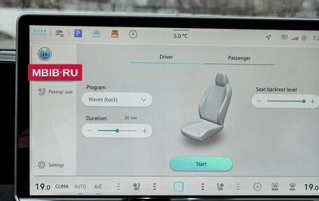 Volkswagen Tiguan, 2024 год, 4 120 000 рублей, 29 фотография
