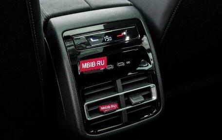 Volkswagen Tiguan, 2024 год, 4 120 000 рублей, 26 фотография