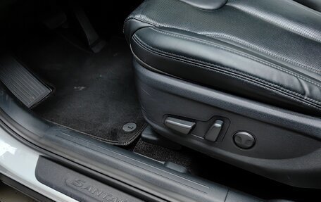 Hyundai Santa Fe IV, 2021 год, 3 700 000 рублей, 31 фотография