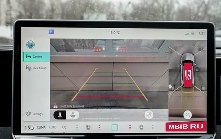 Volkswagen Tiguan, 2024 год, 4 120 000 рублей, 24 фотография