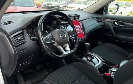 Nissan X-Trail, 2021 год, 2 627 800 рублей, 5 фотография