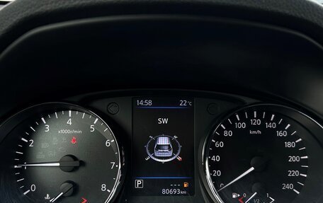 Nissan X-Trail, 2021 год, 2 627 800 рублей, 23 фотография