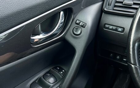 Nissan X-Trail, 2021 год, 2 627 800 рублей, 20 фотография