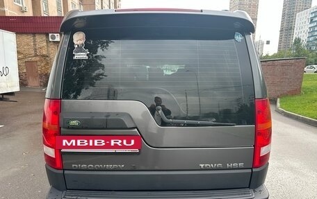 Land Rover Discovery III, 2007 год, 1 150 000 рублей, 14 фотография