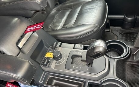 Land Rover Discovery III, 2007 год, 1 150 000 рублей, 30 фотография