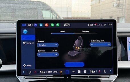 Volkswagen Teramont, 2025 год, 5 098 000 рублей, 12 фотография