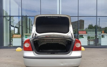 Ford Focus II рестайлинг, 2006 год, 399 800 рублей, 12 фотография