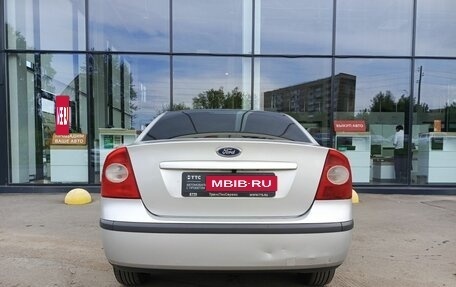Ford Focus II рестайлинг, 2006 год, 399 800 рублей, 7 фотография