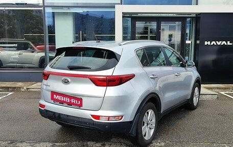 KIA Sportage IV рестайлинг, 2016 год, 1 729 000 рублей, 5 фотография