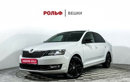 Skoda Rapid I, 2018 год, 1 047 000 рублей, 1 фотография