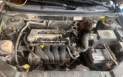 Geely Emgrand EC7, 2013 год, 540 000 рублей, 1 фотография