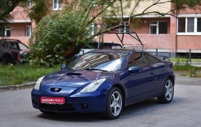Toyota Celica VII рестайлинг, 2000 год, 550 000 рублей, 1 фотография