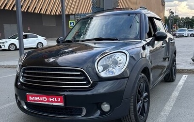 MINI Countryman I (R60), 2011 год, 1 190 000 рублей, 1 фотография